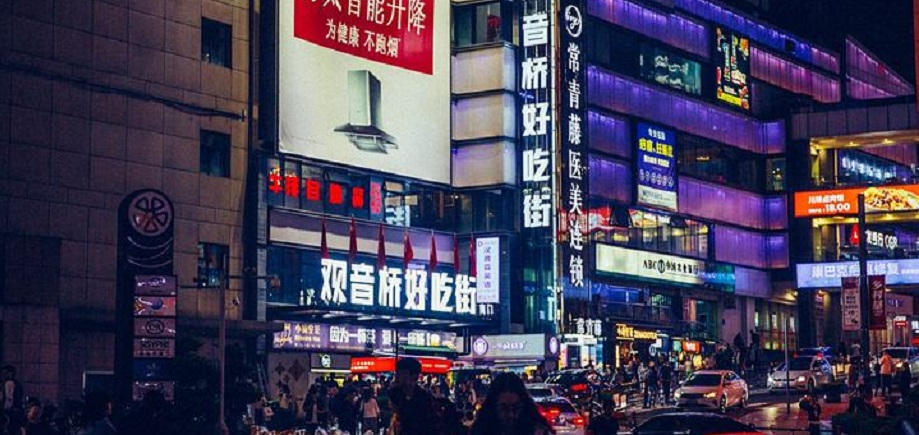 LED電梯屏案例|重慶市江北區觀音橋東環路59號星天廣場（觀音好吃街店）項目